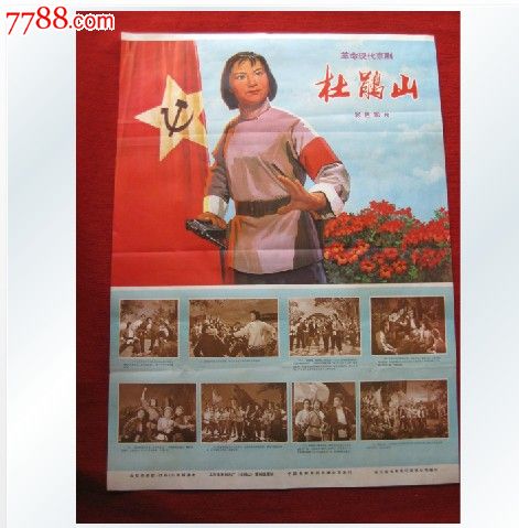 购买假图拉波大学文凭毕业证